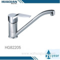 Best Selling New Designed Curved Artistic Kitchen Faucet